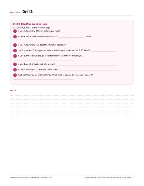 A drill page